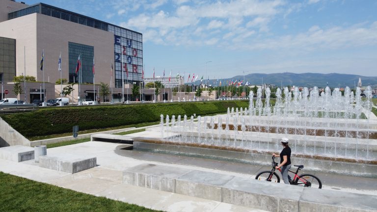 Explore Zagreb Bikademy